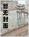 恋与深空:卡面停车场